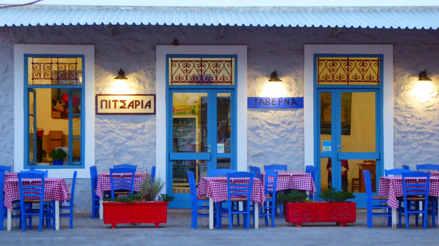 Nadzieja