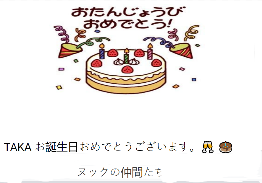 livebirdspoland_fcb96994e9cbf1153883caf0627fa9ee.png